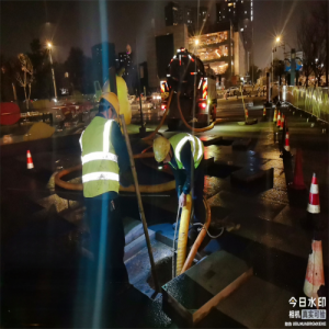 遠(yuǎn)大管道疏通